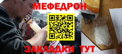 хмурый Бузулук
