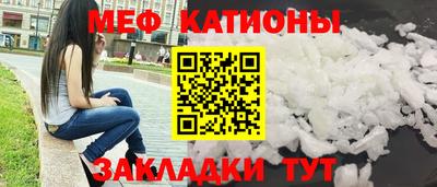 а пвп мука Будённовск