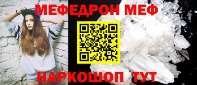 а пвп мука Будённовск