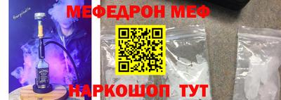 герыч Бугуруслан