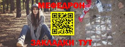 хмурый Бузулук