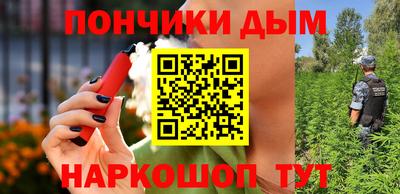 герыч Бугуруслан