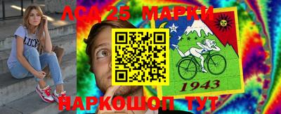 герыч Бугуруслан