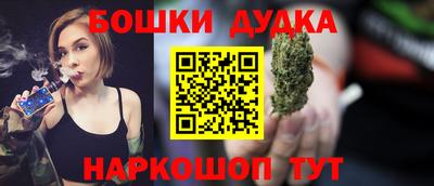 хмурый Бузулук