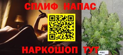 а пвп мука Будённовск