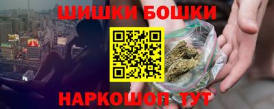 хмурый Бузулук