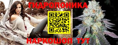 а пвп мука Будённовск