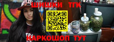 хмурый Бузулук