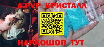 хмурый Бузулук