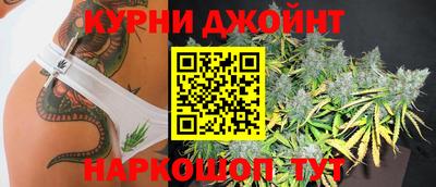 герыч Бугуруслан