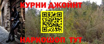 а пвп мука Будённовск