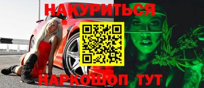 герыч Бугуруслан
