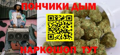 герыч Бугуруслан
