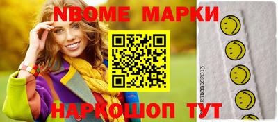 а пвп мука Будённовск