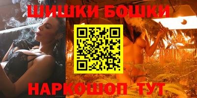 герыч Бугуруслан
