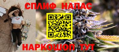 герыч Бугуруслан