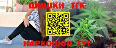 хмурый Бузулук