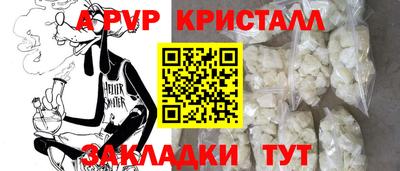 хмурый Бузулук