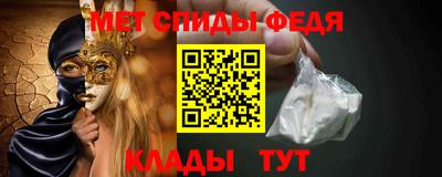 а пвп мука Будённовск
