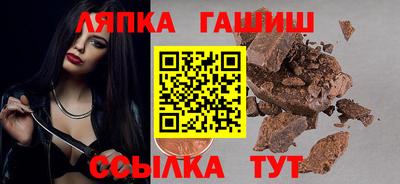 хмурый Бузулук