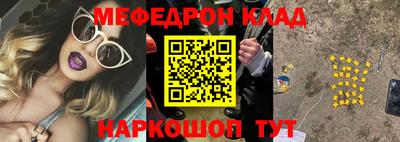 хмурый Бузулук