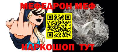 хмурый Бузулук