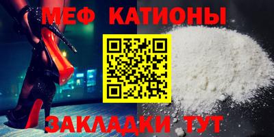 герыч Бугуруслан
