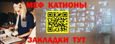 хмурый Бузулук