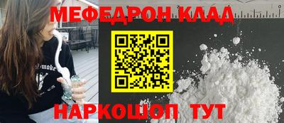а пвп мука Будённовск