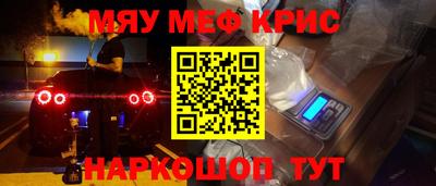а пвп мука Будённовск